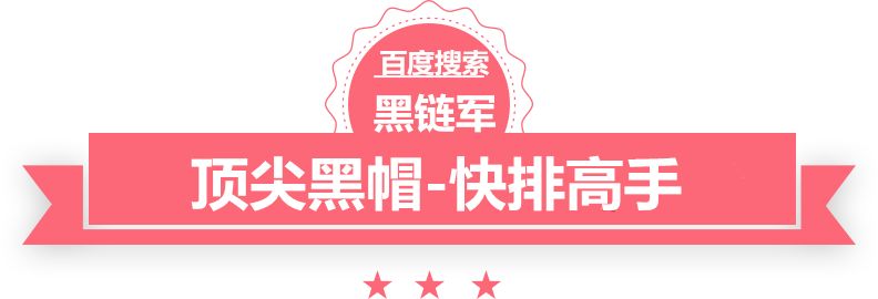 澳门精准正版免费大全14年新野出租